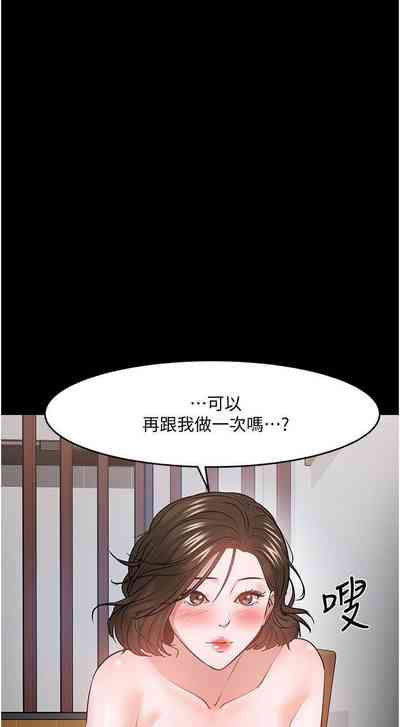 第342页图