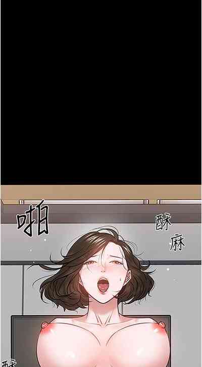 第354页图