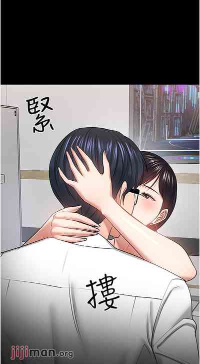 第378页图