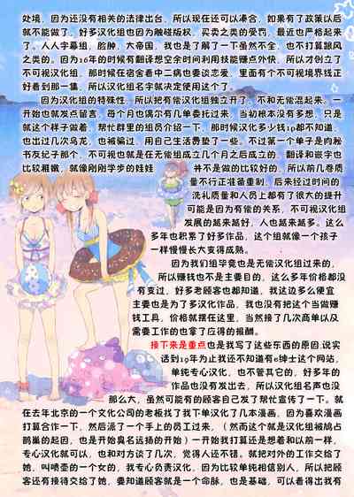 第22页图