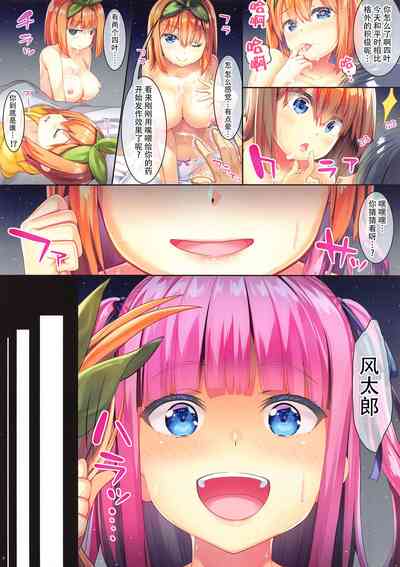 第10页图