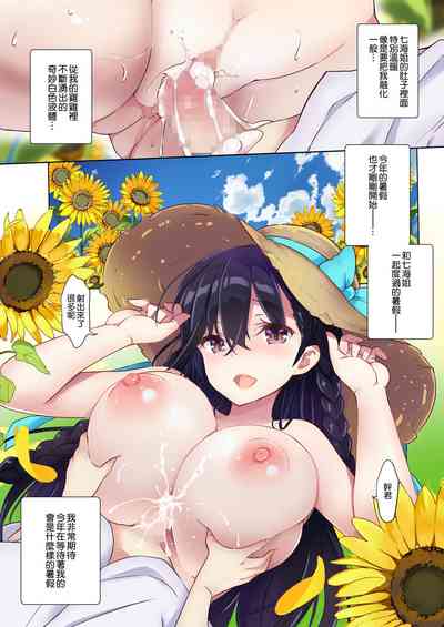 第26頁圖
