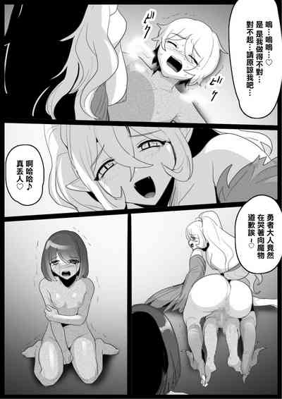 第10页图
