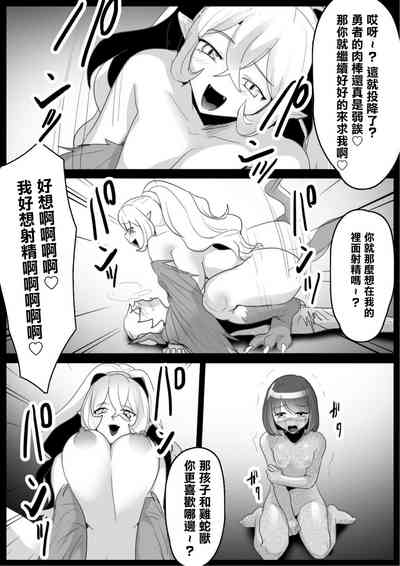 第18页图