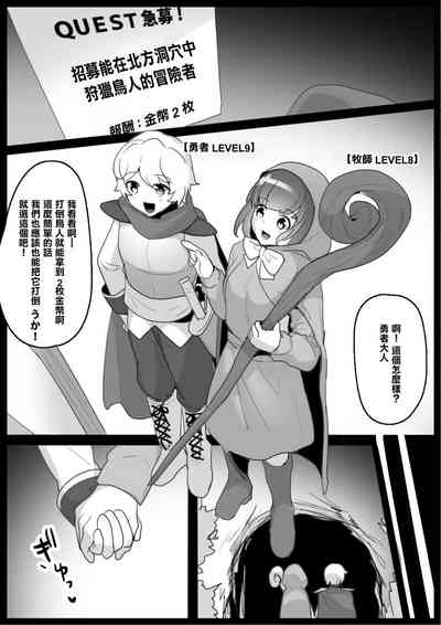 第2页图