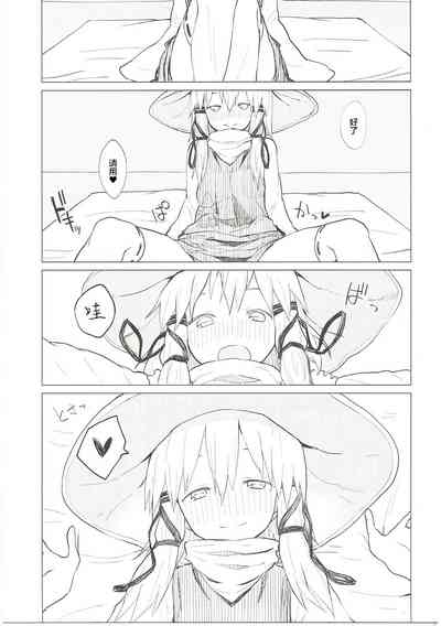 第14页图