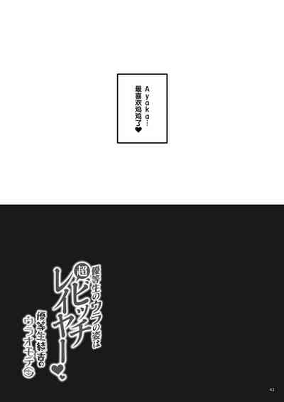 第42頁圖