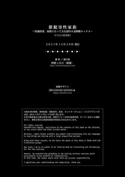 第42頁圖