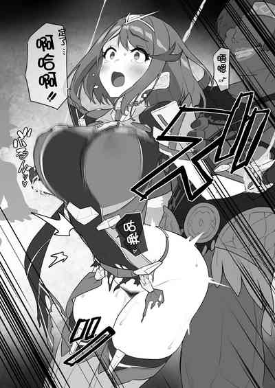 第10頁圖
