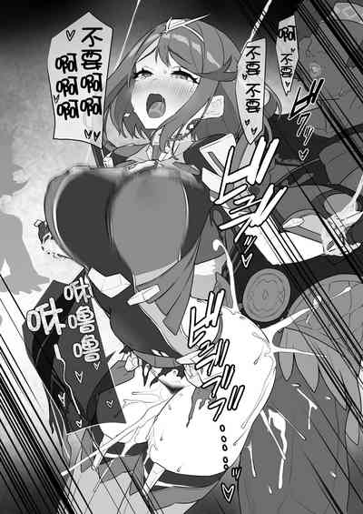 第30頁圖