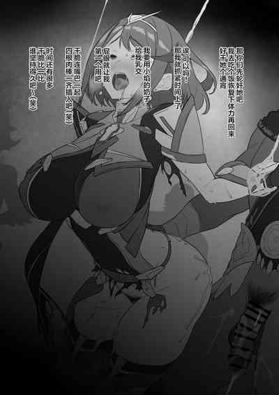 第34頁圖