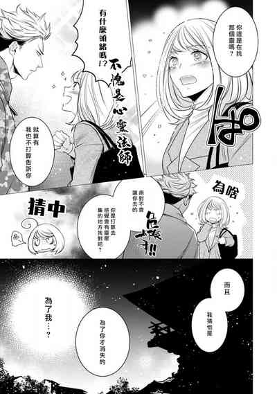 第130頁圖