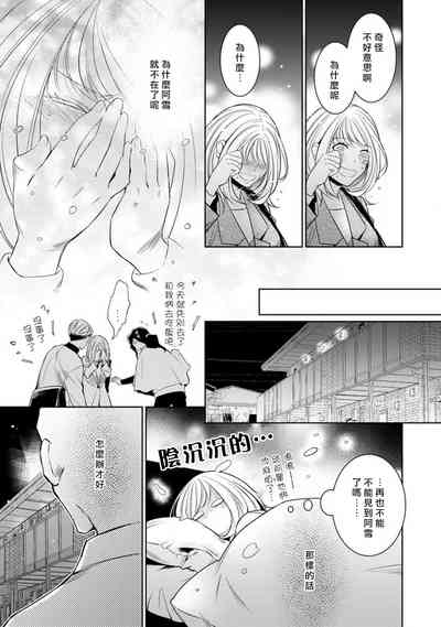 第134頁圖