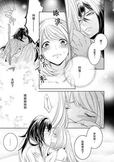 第138頁圖