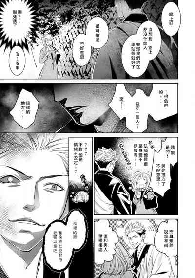 第150頁圖