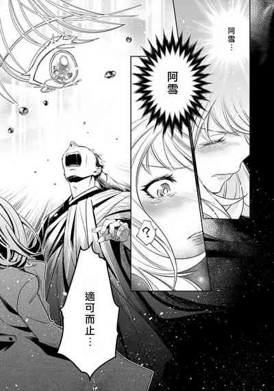 第154頁圖