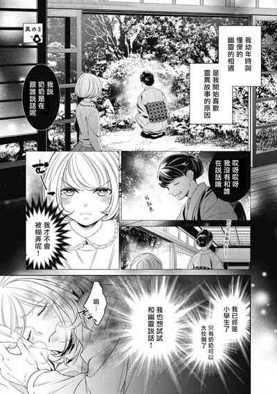 第66頁圖