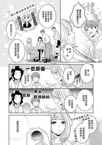第98頁圖