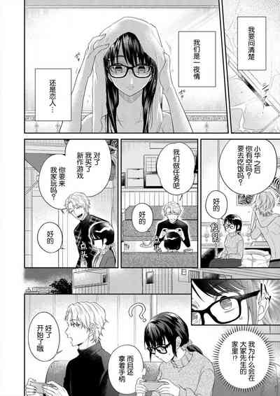 第22页图