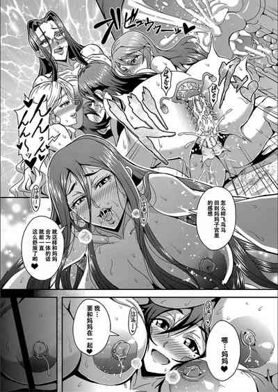 第154頁圖