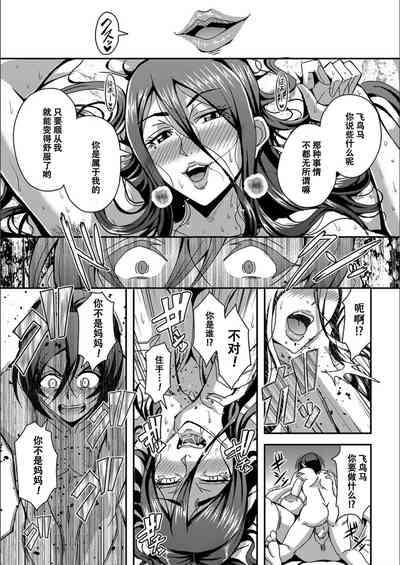第166頁圖
