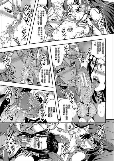 第22頁圖