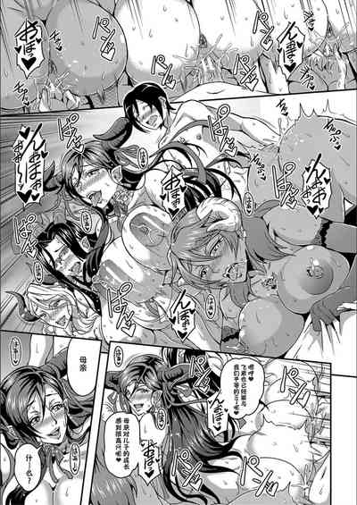 第38頁圖