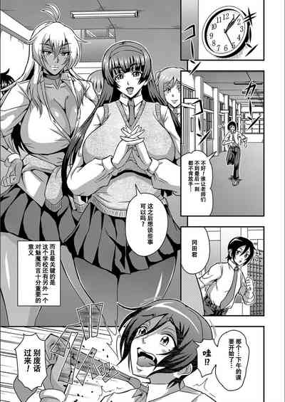 第82頁圖