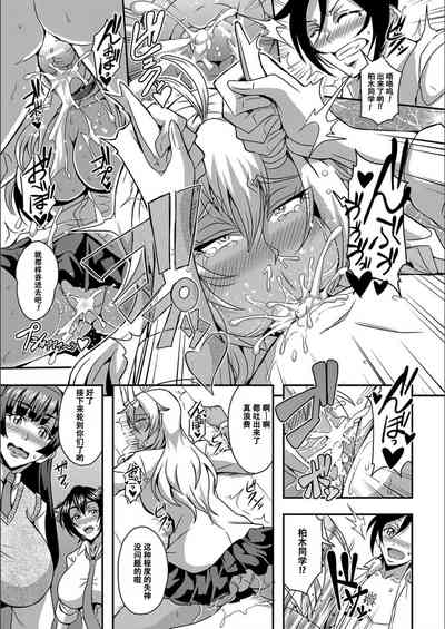 第90頁圖