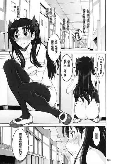 第10页图