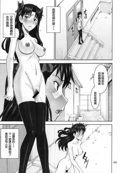 第38页图
