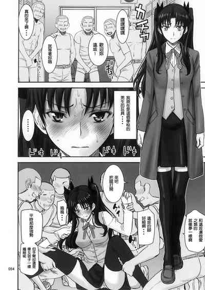 第54页图