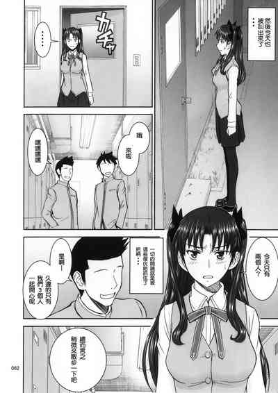 第62页图