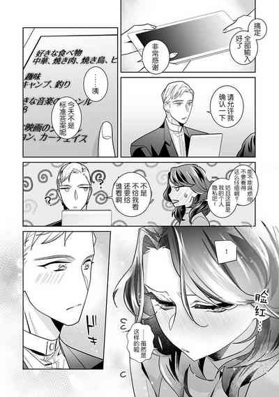 第14页图