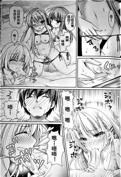 第10頁圖