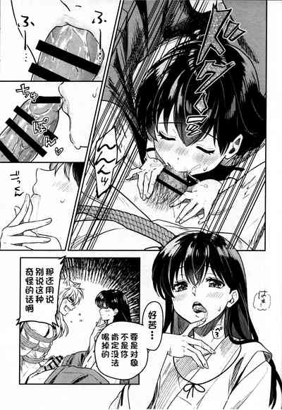 第22页图