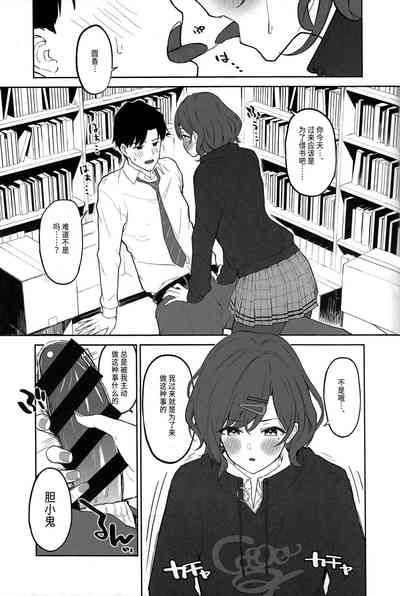 第2页图