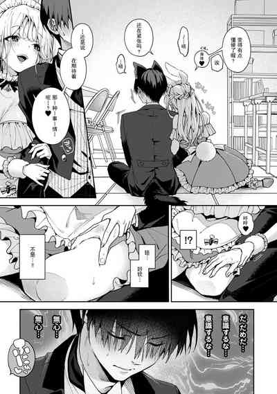 第114頁圖