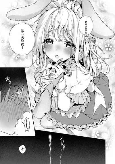 第142頁圖
