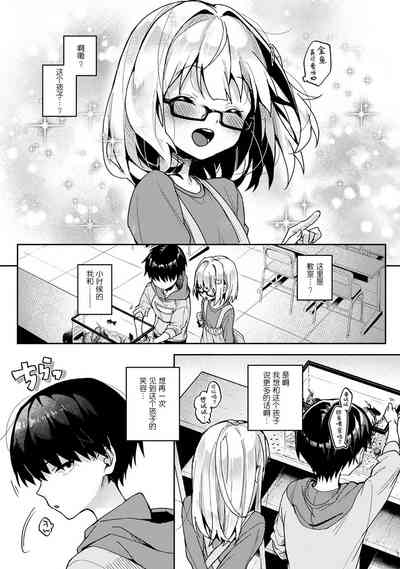 第146頁圖