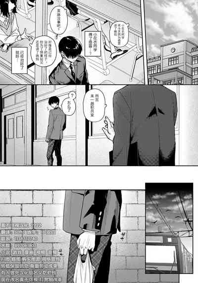 第150頁圖