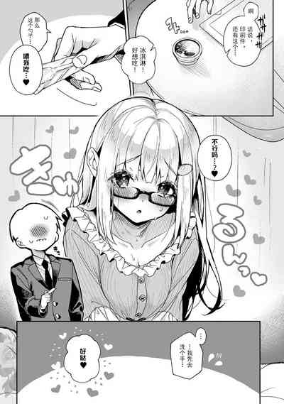 第154頁圖