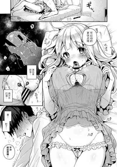 第158頁圖