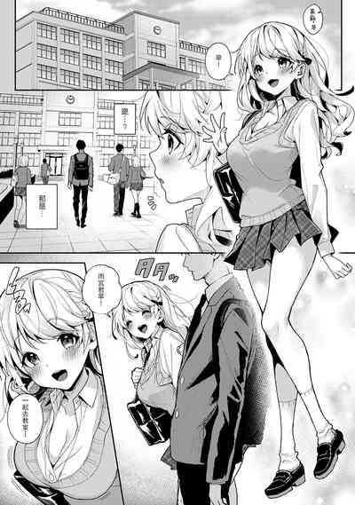 第170頁圖