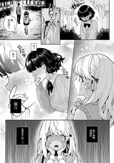 第174頁圖