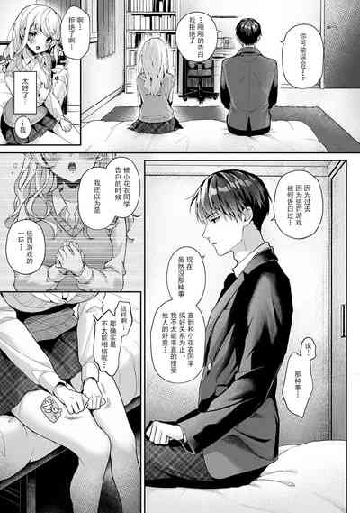 第178頁圖