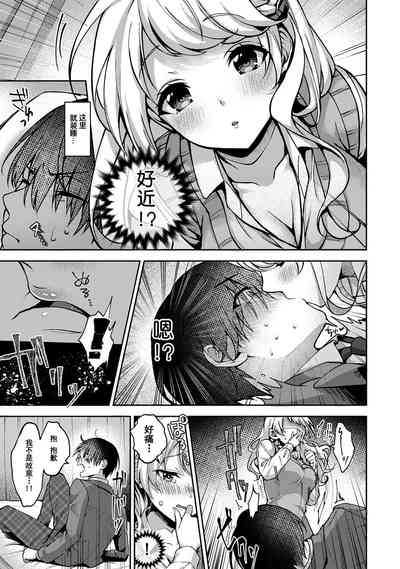 第38頁圖