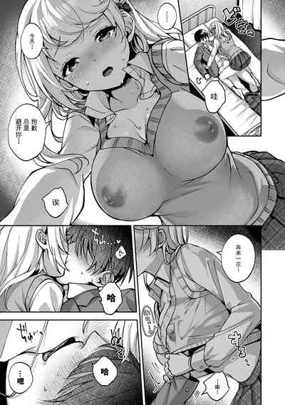 第50頁圖
