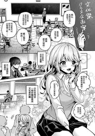 第78頁圖