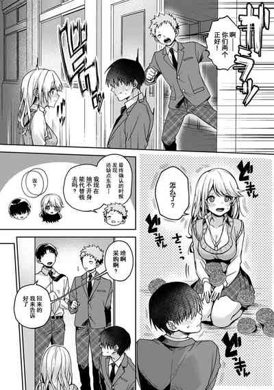 第86頁圖